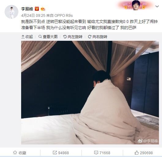 精品久久中文
